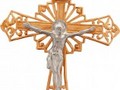 Нагрудный крест